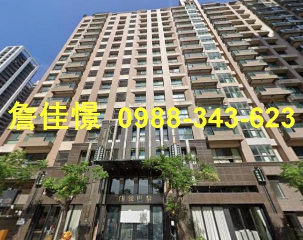 高雄鼓山大樓法拍-0