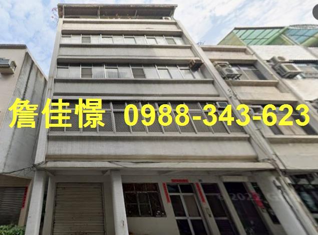 高雄新興區法拍透天-0
