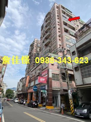 新竹竹東大樓法拍-1