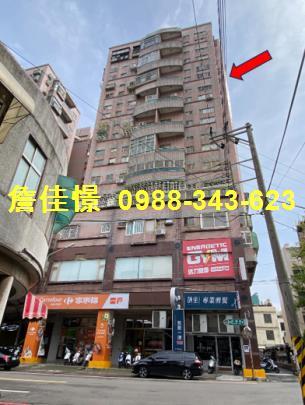 新竹竹東大樓法拍-0