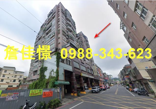 新竹竹東大樓法拍-3