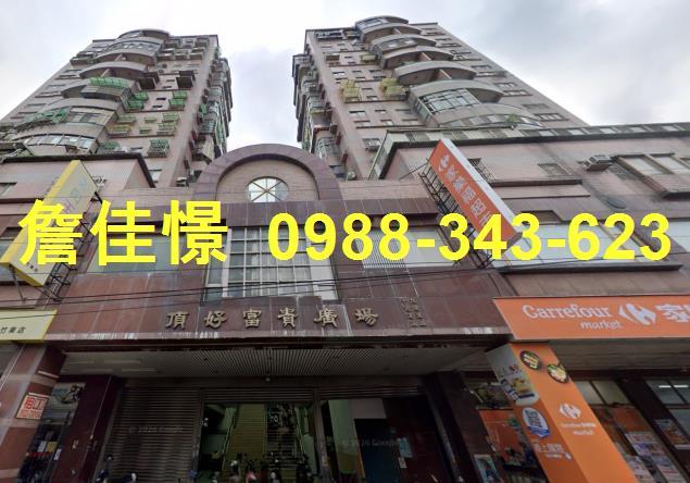 新竹竹東大樓法拍-4