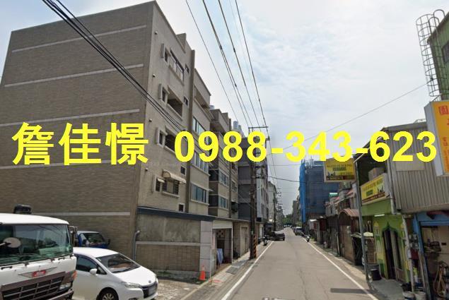 桃園觀音華廈法拍-2