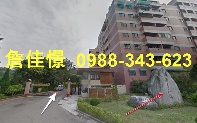 頭份法拍華廈-0