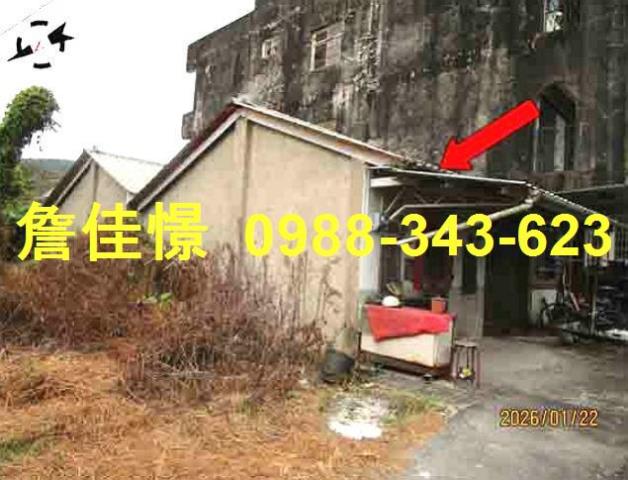 南投市透天法拍-0