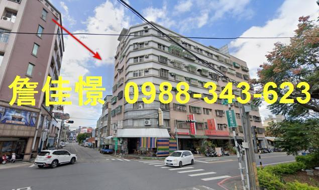 頭份華廈法拍-0