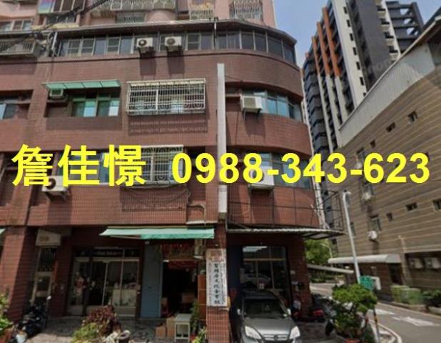 高雄三民區大樓法拍-2