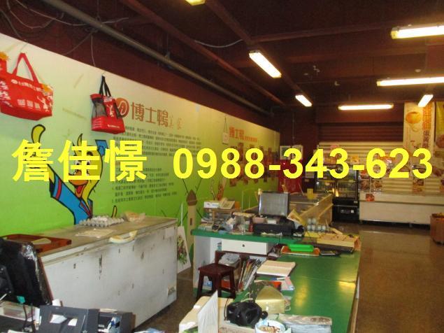 宜蘭五結店面法拍-4