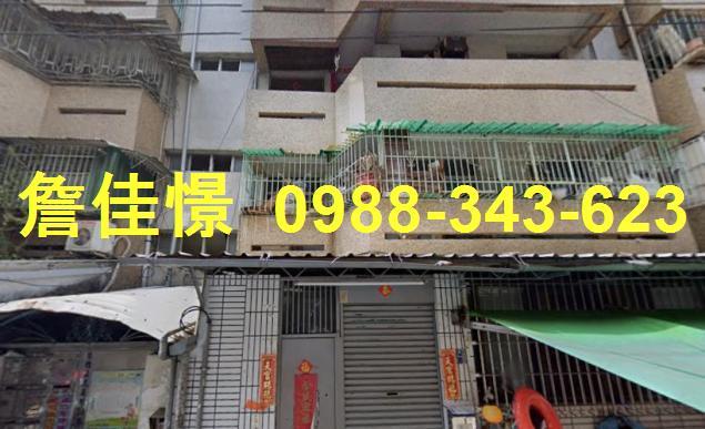苓雅公寓法拍-0