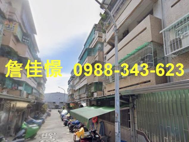 苓雅公寓法拍-2