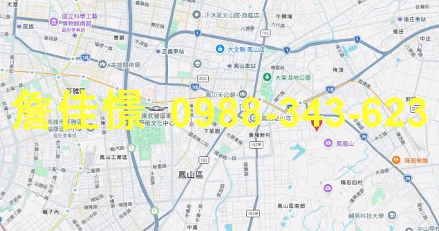鳳山大樓法拍-1