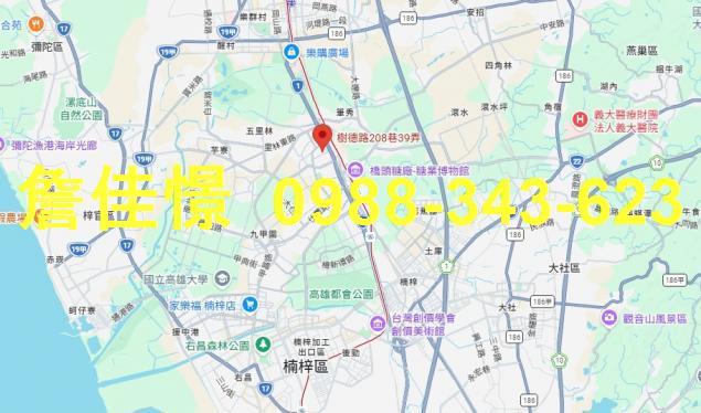 橋頭拍賣透天-1