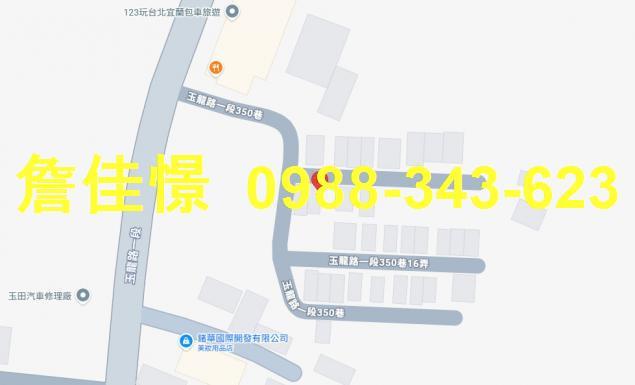 礁溪透天法拍-3