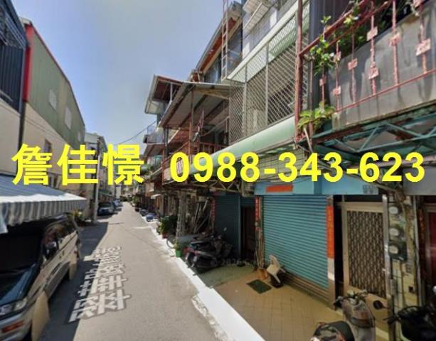鼓山透天法拍-2