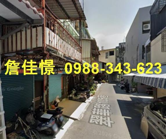 鼓山透天法拍-3