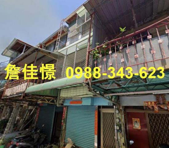 鼓山透天法拍-0
