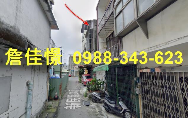 竹東法拍透天-4