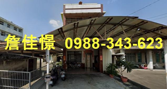 屏東市透天法拍-2