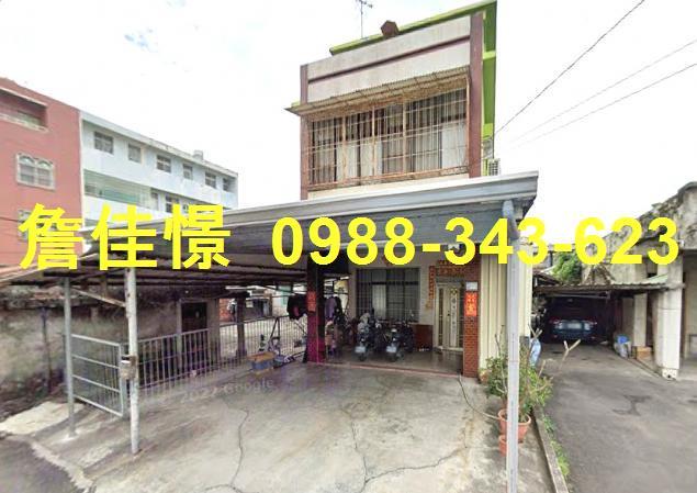 屏東市透天法拍-3