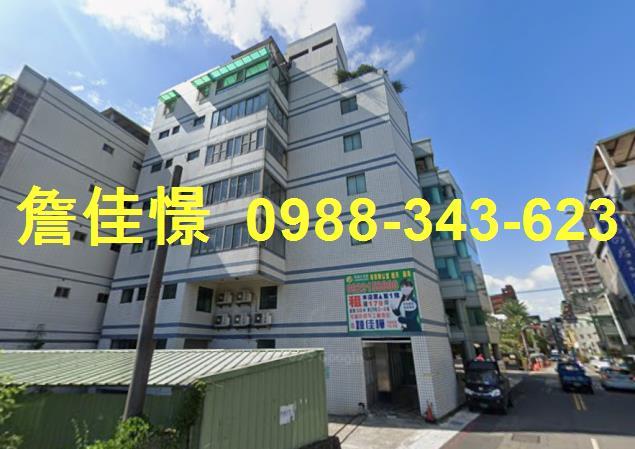 桃園桃園區廠辦法拍-0