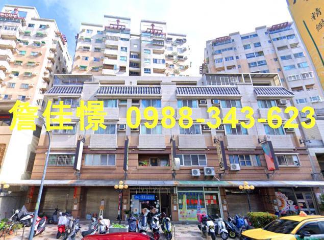 台南東區大樓法拍-0