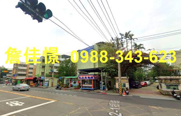 台南安南公寓法拍-1