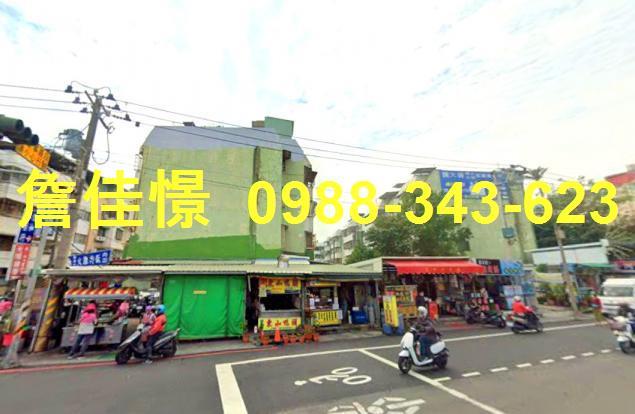 台南安南公寓法拍-2