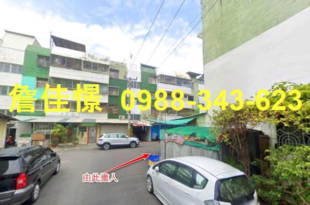 台南安南公寓法拍-4