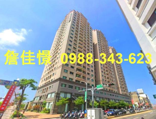 台南中西區拍賣大樓-2