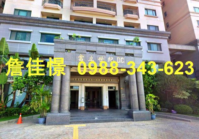 台南中西區拍賣大樓-0