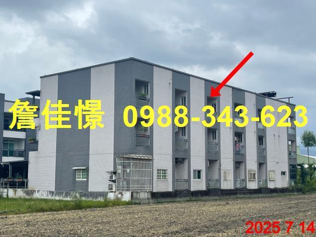 冬山法拍透天-4