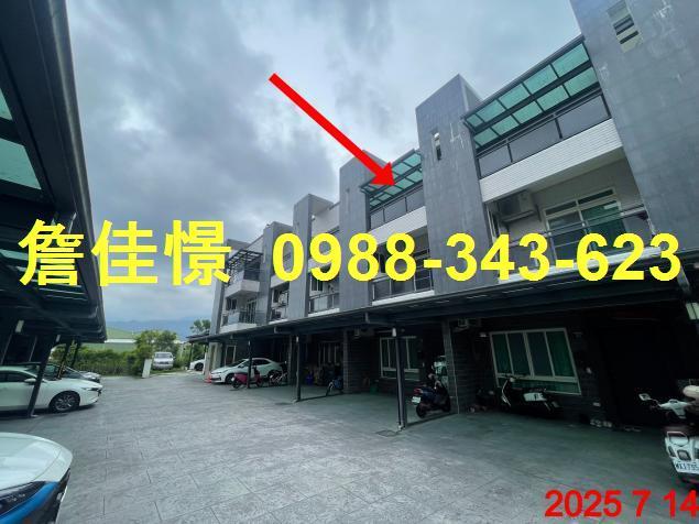冬山法拍透天-5