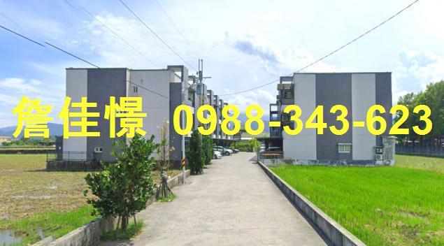 冬山法拍透天-6