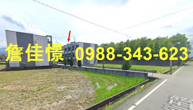冬山法拍透天-7