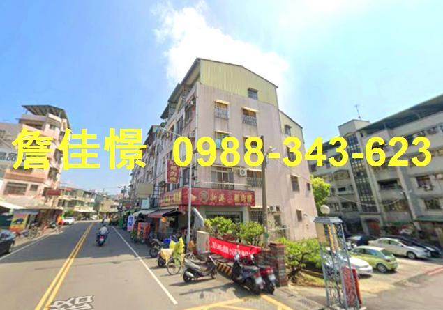 東區透天法拍-4