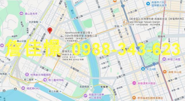 高雄鹽埕大樓法拍-1