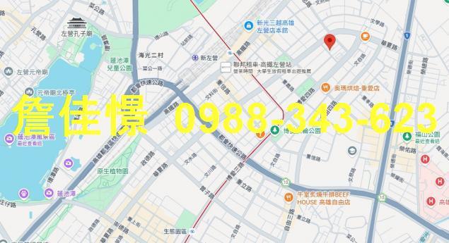左營法拍大樓-1