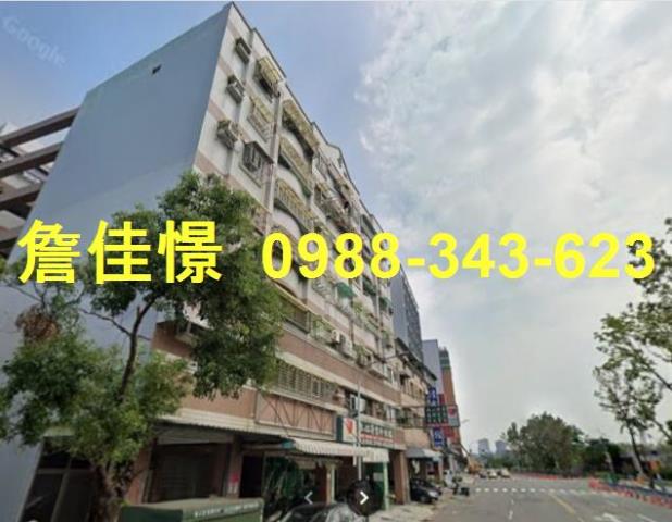 三民區法拍大樓-1