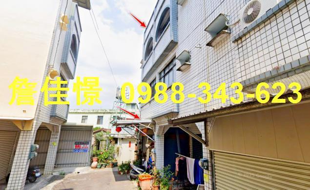 萬巒透天法拍-3