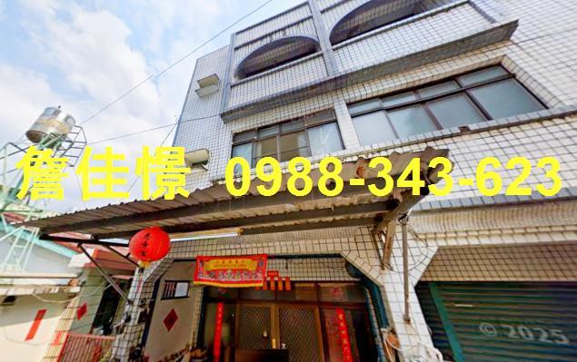 萬巒透天法拍-0