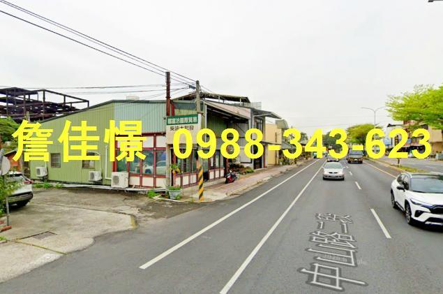 永靖拍賣透天-2