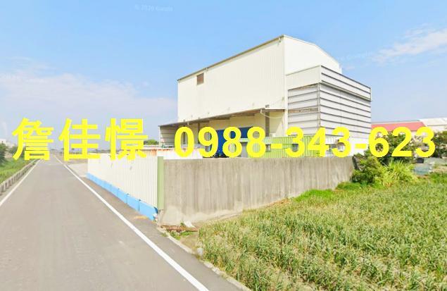 二林農舍拍賣-2