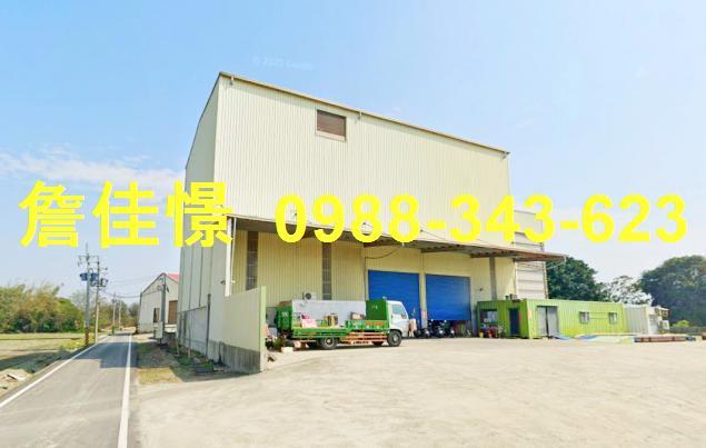 二林農舍拍賣-0