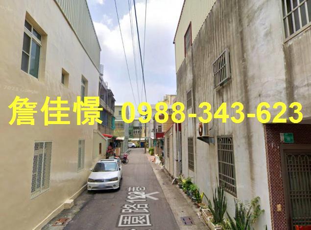 台南佳里法拍透天-4