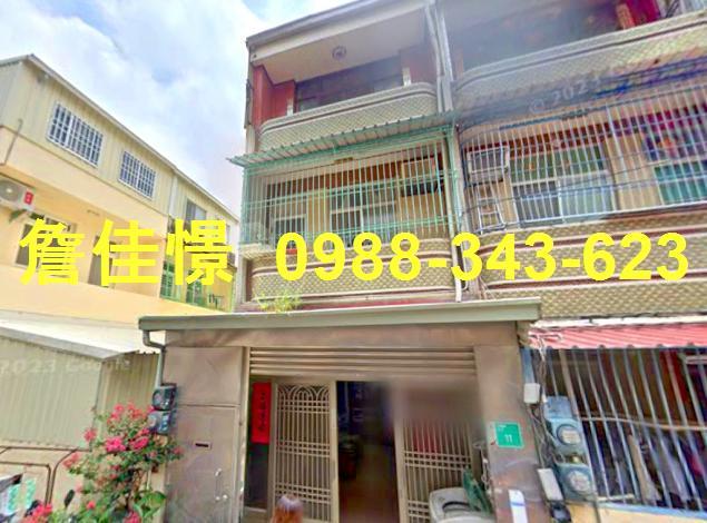 台南佳里法拍透天-0