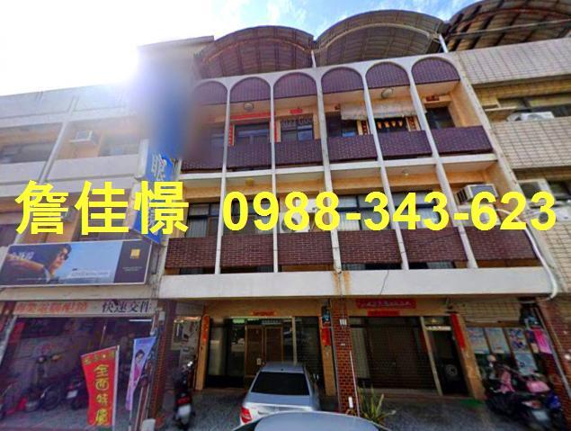 台南學甲法拍透天-0