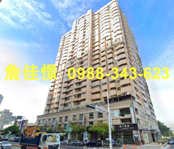 台南安平大樓法拍-1