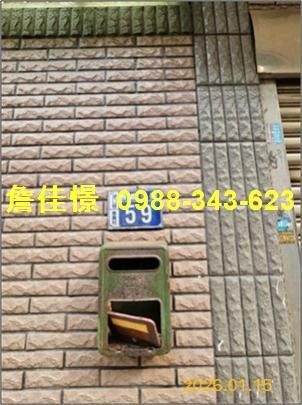 新竹湖口透天法拍-3