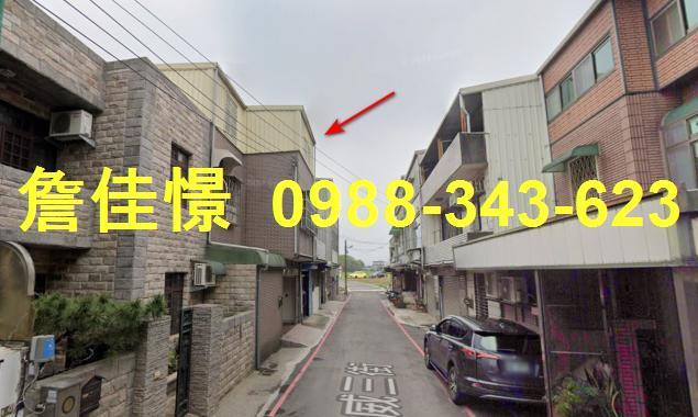新竹湖口透天法拍-4