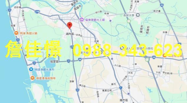 湖內透天拍賣-1